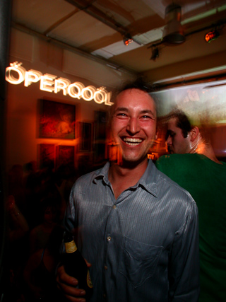 SööperQoöl photo