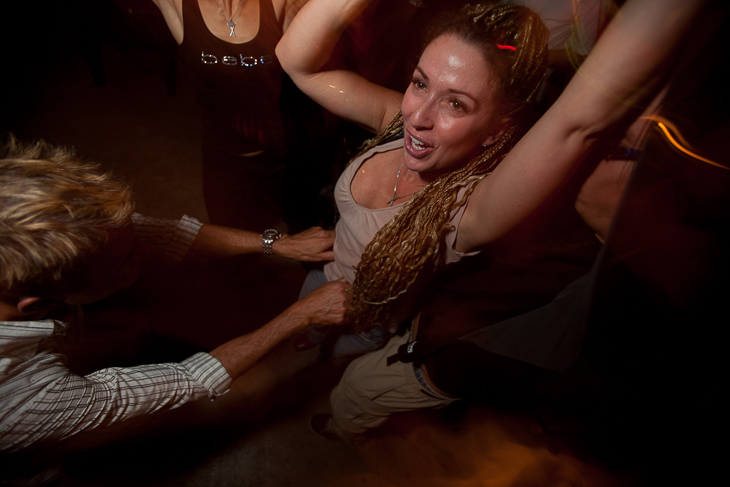 Dance Floor, Qoöl Open Haus photo