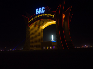 The Gateway, Burning Man photo
