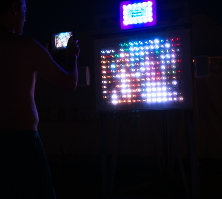 Cosmic Theatre, Burning Man photo